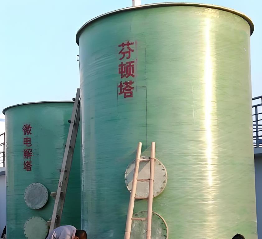 昌邑芬顿氧化设备