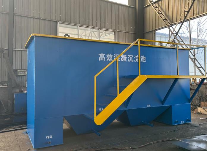 昌邑斜管式沉淀池