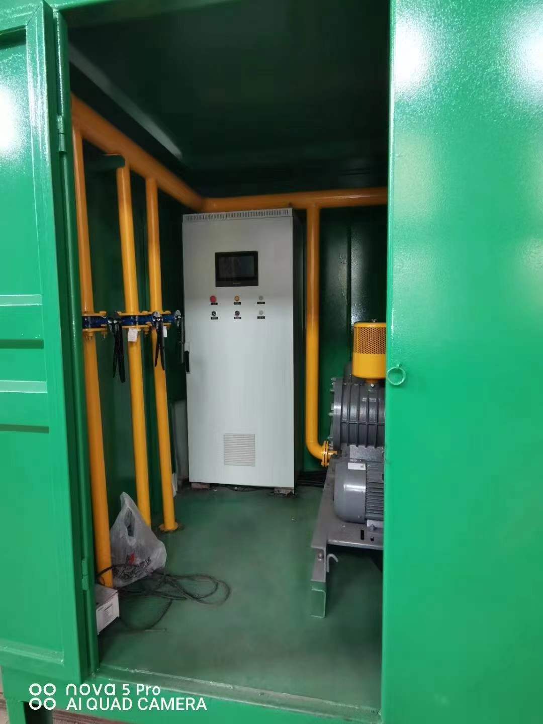 昌邑一体化高效絮凝沉淀池